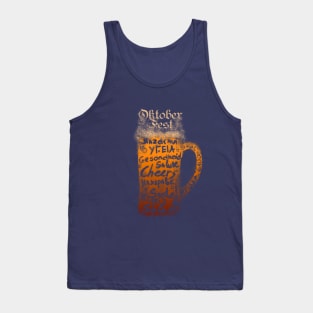 Oktoberfest Cheers Beer Tank Top